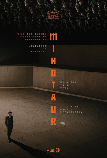 Minotaur poster